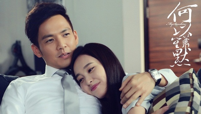 Học amp;#34;lỏmamp;#34; 365 kế khiến vợ vui vẻ mà chẳng tốn mấy đồng của các anh xã phim Trung - 10