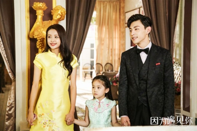 Học amp;#34;lỏmamp;#34; 365 kế khiến vợ vui vẻ mà chẳng tốn mấy đồng của các anh xã phim Trung - 13