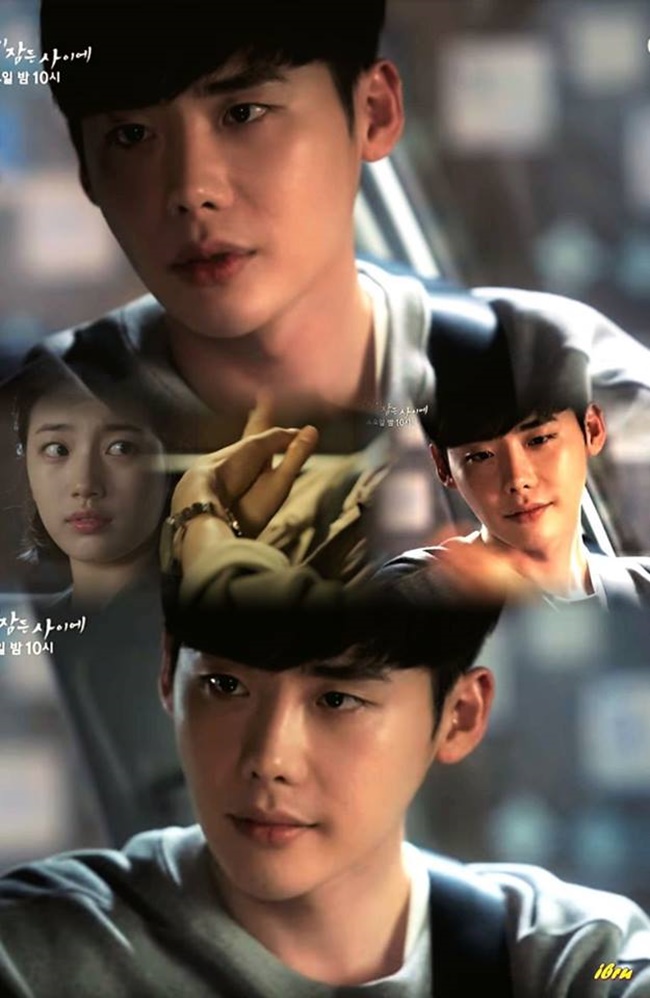 Khi nàng say giấc: Được Suzy trao nụ hôn đầu, Lee Jong Suk thẹn thùng ra mặt - 1