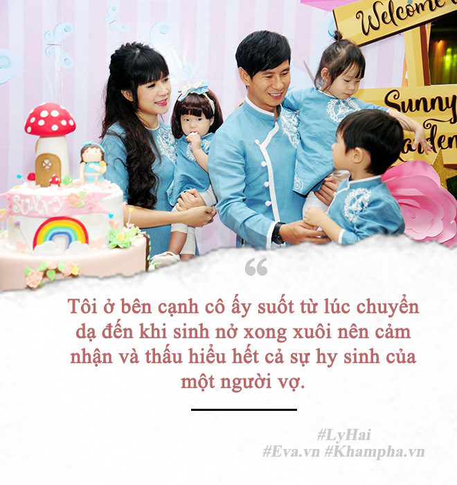 Các ông chồng showbiz thương vợ hết lòng, đặc biệt khi thấy cảnh sinh đẻ - chăm con - 2