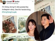 Làng sao - Ngôi sao 24/7: Song Joong Ki "lén lút" đăng ảnh trên trang cá nhân của Song Hye Kyo