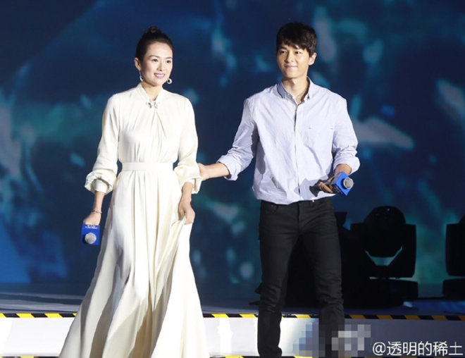 Chương Tử Di, Lương Triều Vỹ, Lê Minh sẽ bay sang tận Hàn dự đám cưới Song - Song? - 3