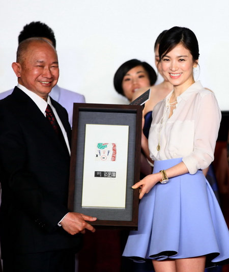 Chương Tử Di, Lương Triều Vỹ, Lê Minh sẽ bay sang tận Hàn dự đám cưới Song - Song? - 2