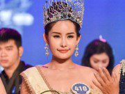 Tin tức - Hoa hậu Đại dương môi cong, có gì sai đâu nhỉ?