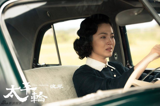 Từ Trung Quốc xa xôi, đạo diễn danh tiếng Ngô Vũ Sâm sẽ tới đám cưới Song Hye Kyo - 6
