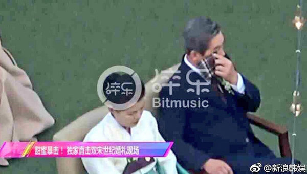 Đám cưới Song Joong Ki - Song Hye Kyo: Hôn lễ cổ tích đẹp nhất Hàn Quốc hôm nay - 21