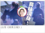 Làng sao - Hiếm hoi hình ảnh Song Hye Kyo tới khách sạn "thị sát" tình hình tổ chức đám cưới