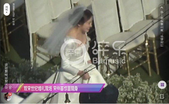 Những hình ảnh đầu tiên về 2 chiếc váy cưới cực hoành tráng của Song Hye Kyo! - 5