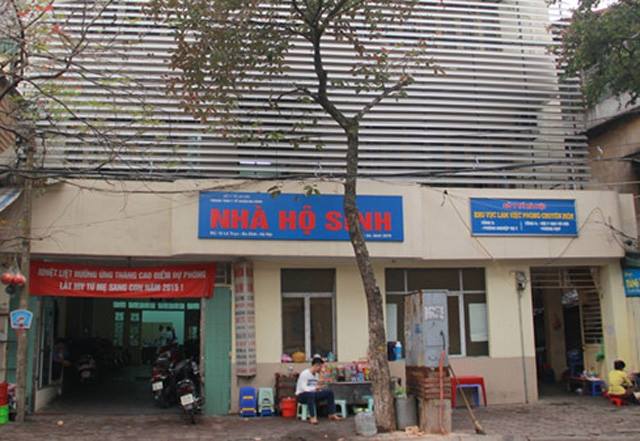 Bị trao nhầm con tại nhà hộ sinh, nhờ linh cảm đặc biệt cha mẹ tìm lại được con ruột - 2