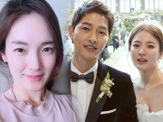 Làng sao - Tò mò ngắm cận mặt chị dâu Song Joong Ki vì liên tục được ví giống Song Hye Kyo