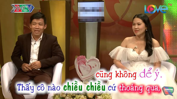 Người chồng chưa bao giờ nói yêu vợ tiết lộ, thấy vợ mặc váy ngắn đẹp quá nên tán - 4