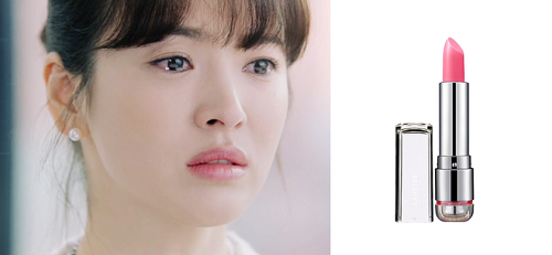 Đây chính là những sản phẩm cô dâu Song Hye Kyo đã làm đẹp trong ngày cưới - 5
