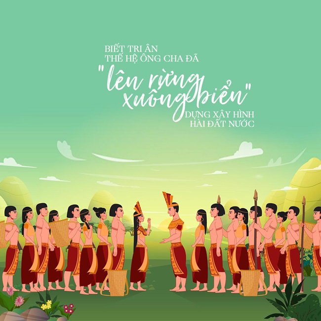 Con Rồng Cháu Tiên: Phim hoạt hình Việt thu hút gần 5 triệu lượt xem sau 3 ngày - 2