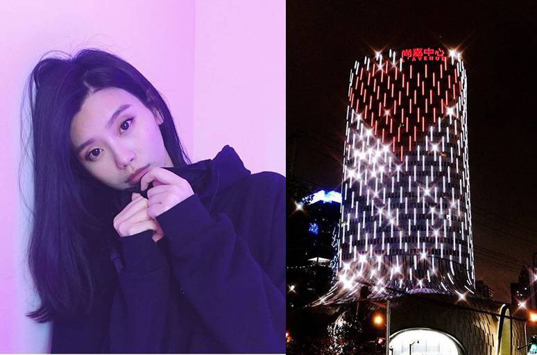 Truy tìm danh tính siêu mẫu Victoriaamp;#39;s Secret amp;#34;cưa đổamp;#34; con trai amp;#34;Vua casino Macauamp;#34; - 4