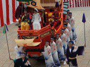 Eva tám - Ly kỳ chuyện nàng dâu Việt đầu tiên của nước Nhật