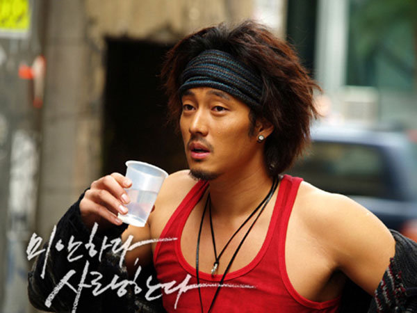 So Ji Sub: Nam tài tử từng nổi danh vì chuyên đóng vai amp;#34;hễ yêu là... chếtamp;#34; - 6