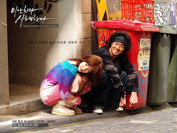 So Ji Sub: Nam tài tử từng nổi danh vì chuyên đóng vai amp;#34;hễ yêu là... chếtamp;#34; - 7