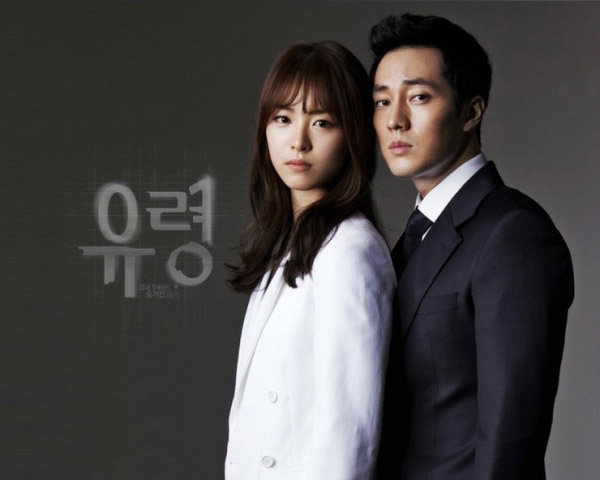 So Ji Sub: Nam tài tử từng nổi danh vì chuyên đóng vai amp;#34;hễ yêu là... chếtamp;#34; - 10