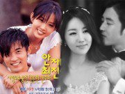 Làng sao - Suýt chết vì chảy máu màng não, Ahn Jae Wook từng thấy: "Cuộc đời sao bất công với anh"