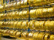 Mua sắm - Giá cả - Giá vàng hôm nay (13/11): Diễn biến trái chiều