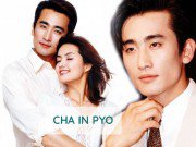 Làng sao - Hồi đáp Ước Mơ Vươn Tới Một Ngôi Sao: "Hoàng tử" Cha In Pyo từ phim bước ra ngoài đời