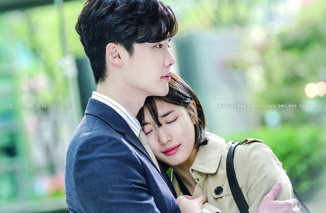 Fan phát hiện Bae Suzy đăng hình gợi cảm 1 tiếng trước khi công bố chia tay Lee Min Ho - 6