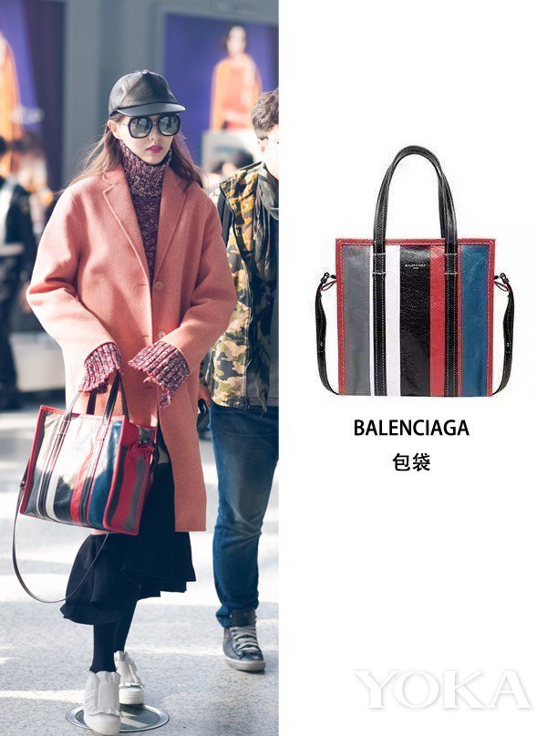 Túi to như... bao tải được Sao lăng xê ầm ầm, chị em liệu có muốn thử? - 1