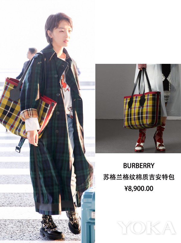 Túi to như... bao tải được Sao lăng xê ầm ầm, chị em liệu có muốn thử? - 4