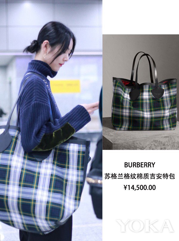 Túi to như... bao tải được Sao lăng xê ầm ầm, chị em liệu có muốn thử? - 3