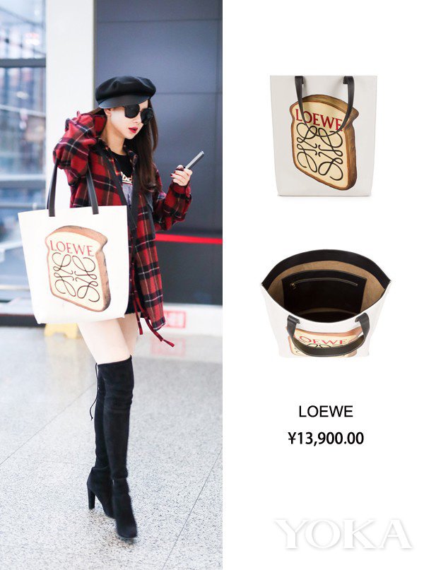 Túi to như... bao tải được Sao lăng xê ầm ầm, chị em liệu có muốn thử? - 7