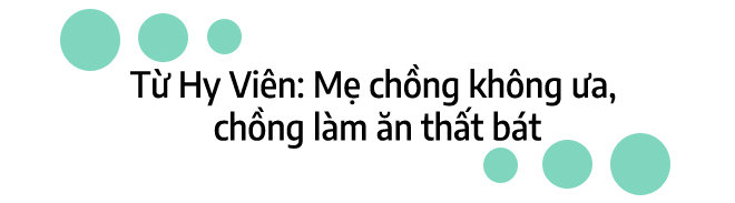 Lấy chồng doanh nhân, tỷ phú, mỹ nhân Hoa ngữ nhận được những cái kết đắng - 7