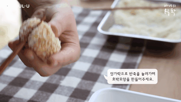 Bí đỏ chiên xù tưởng không ngon mà ngon không tưởng - 9