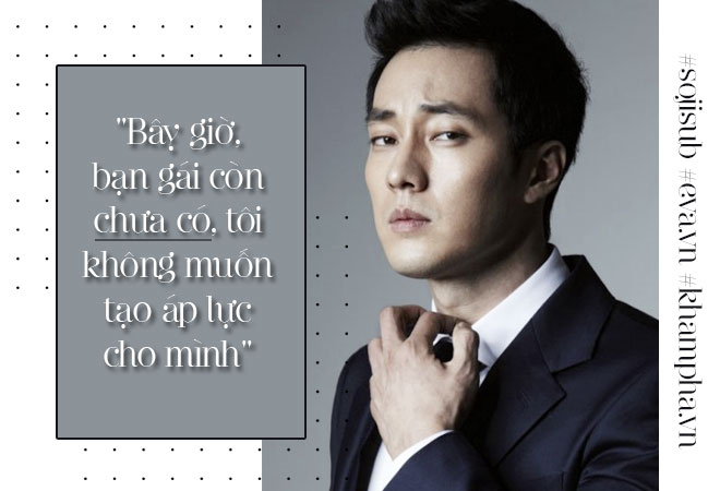 So Ji Sub: Độc thân từ sau tình đầu, 40 tuổi vẫn thích amp;#34;đi sớm về khuya một mìnhamp;#34; - 3