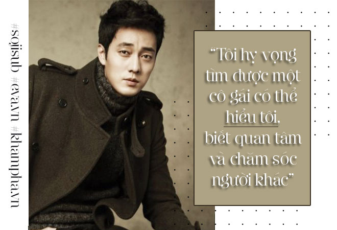 So Ji Sub: Độc thân từ sau tình đầu, 40 tuổi vẫn thích amp;#34;đi sớm về khuya một mìnhamp;#34; - 4