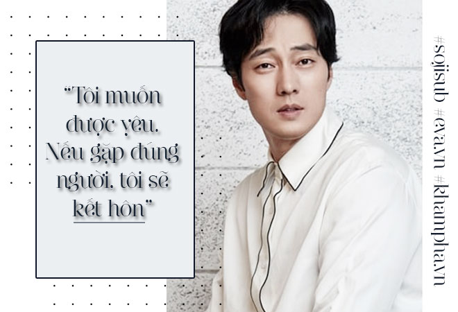 So Ji Sub: Độc thân từ sau tình đầu, 40 tuổi vẫn thích amp;#34;đi sớm về khuya một mìnhamp;#34; - 6