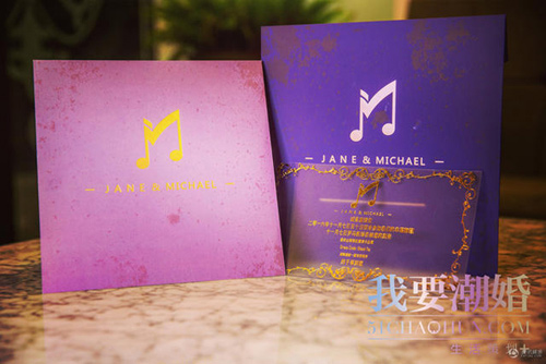 Diva Trung Quốc tổ chức đám cưới ở Italy, không mời mẹ đẻ tới dự - 4