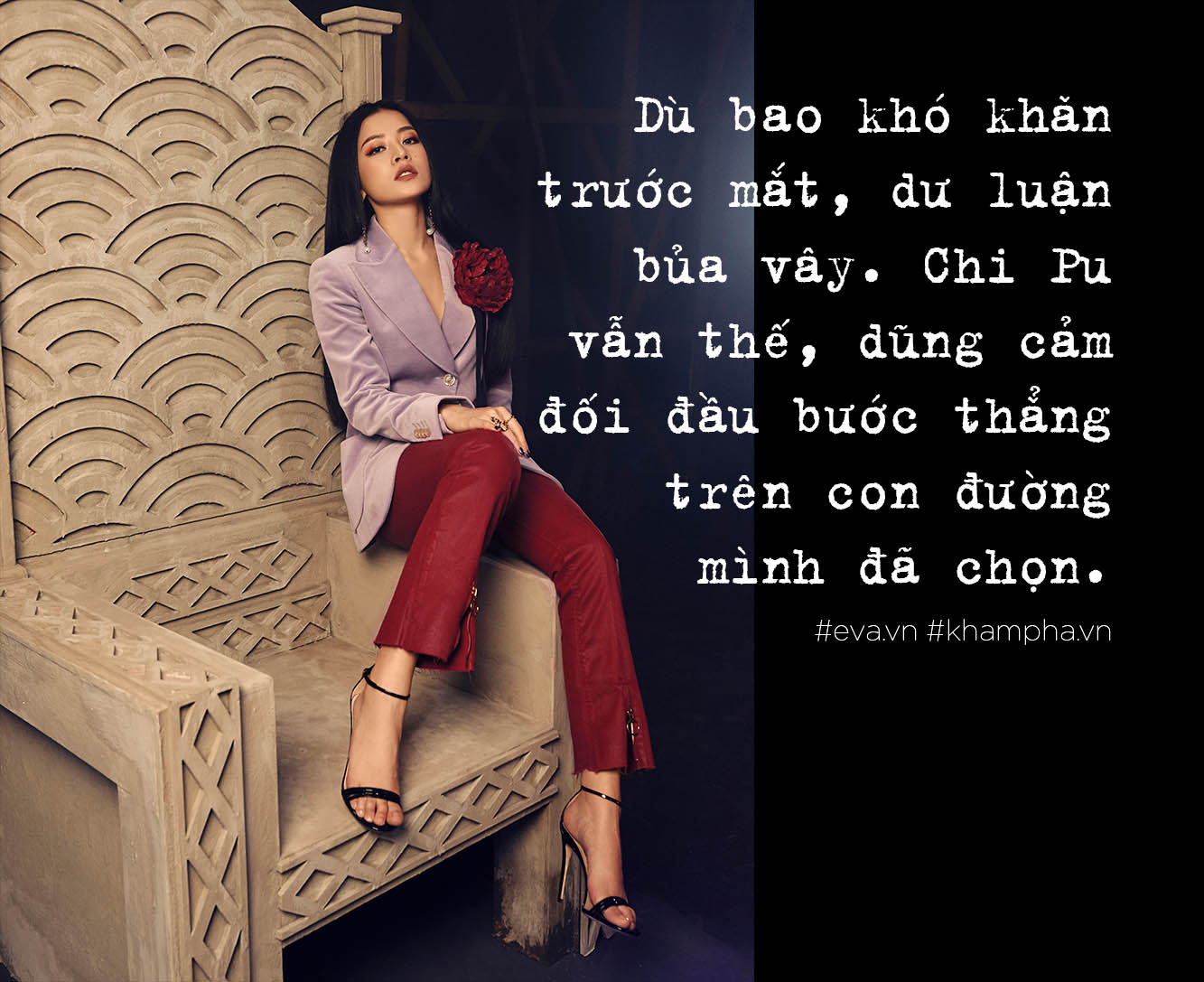Cứ chê Chi Pu đi, cô ấy đang làm được những điều không phải ai cũng amp;#34;dámamp;#34; làm đâu đấy! - 5