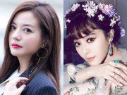 Làng sao - Từ khi sinh ra, Triệu Vy được an bài "ăn đứt" Phạm Băng Băng nhờ đặc điểm trời phú này