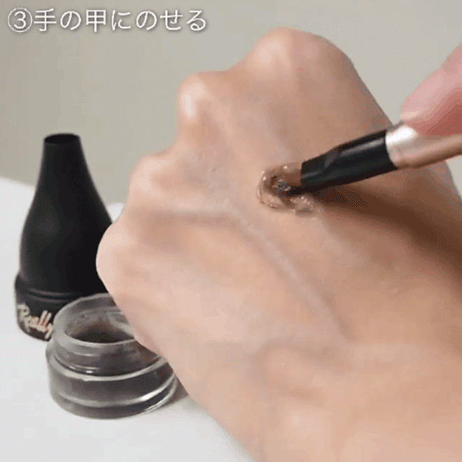 Hết chì kẻ lông mày, thêu mày, giờ có hẳn gel lông mày giả mà như thật! - 4