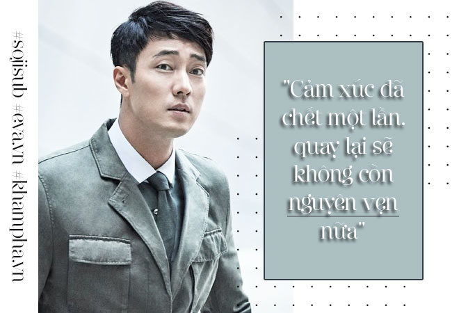 So Ji Sub: Độc thân từ sau tình đầu, 40 tuổi vẫn thích amp;#34;đi sớm về khuya một mìnhamp;#34; - 2