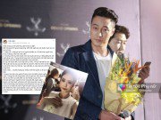 Làng sao - Sao Việt - khách mời chen lấn, xô đẩy kinh hoàng tại sự kiện đón So Ji Sub