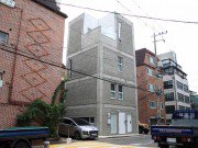 Nhà đẹp - Ngỡ ngàng nội thất của ngôi nhà có vẻ ngoài thô ráp xù xì