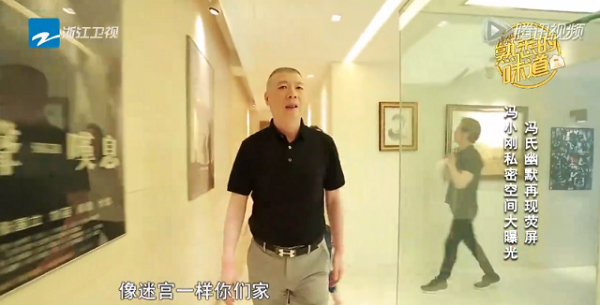 loa mat truoc biet phu cua 2 dao dien giau nut do do vach lang giai tri hoa ngu - 10