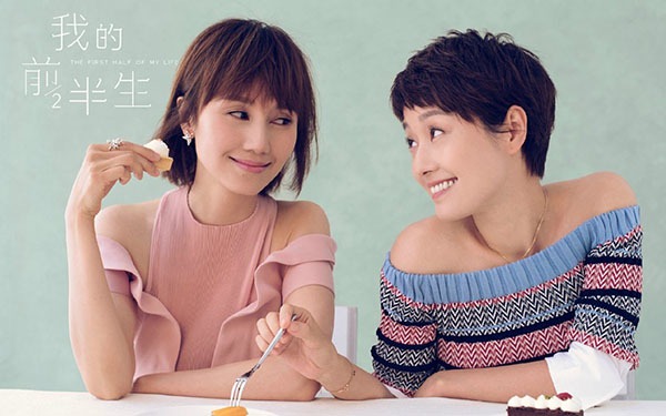 amp;#34;Hạ Tử Vyamp;#34; Mã Y Lợi cay đắng chịu cảnh bị chồng phản bội cả trong phim lẫn ngoài đời - 5