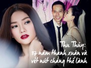 Làng sao - Những "vết nứt" đầy xót xa của Thu Thuỷ sau 17 năm chung thuỷ với chồng