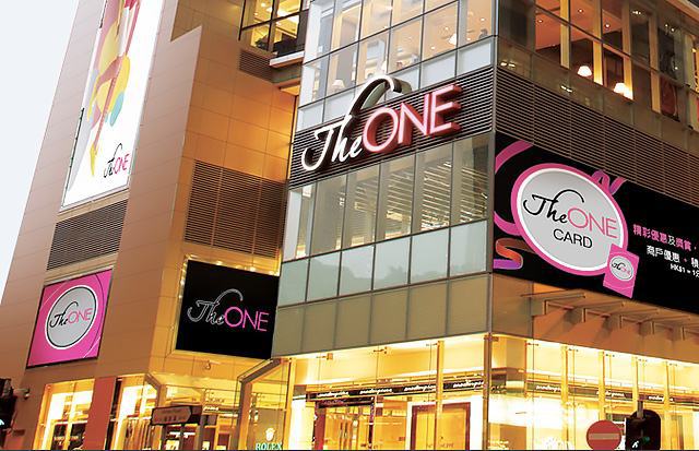 Từ phóng viên amp;#34;quènamp;#34; lên chức bà xã tỷ phú: Muốn đổi đời phải có nghệ thuật thâu tóm - 11