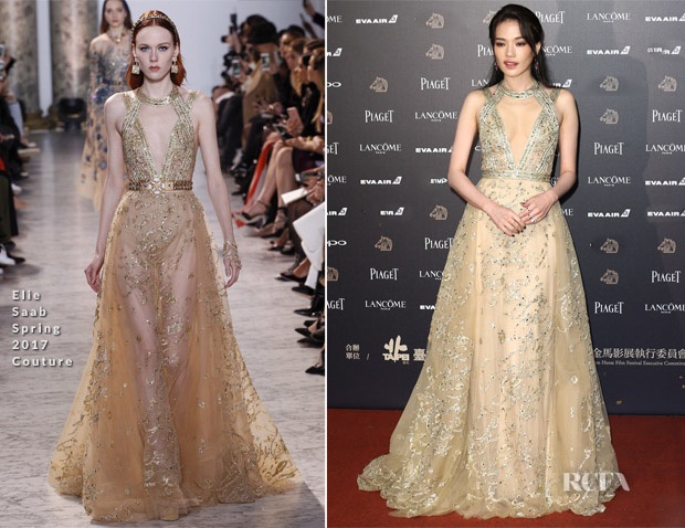 Hiếm có ngôi sao nào ngực lép mà chịu khó khoe như Thư Kỳ! - 2