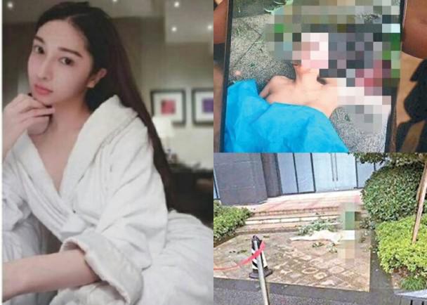 Ngôi sao 24/7: Công bố nguyên nhân amp;#34;tiểu Angelababyamp;#34; chết lõa thể trong bụi cây - 1