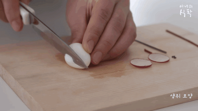 5 cách trang trí cơm hộp mang đi ăn trưa dễ thương khiến chị em văn phòng “lác mắt” - 11