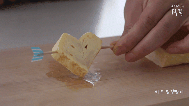 5 cách trang trí cơm hộp mang đi ăn trưa dễ thương khiến chị em văn phòng “lác mắt” - 9